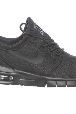 Buty Nike Stefan Janoski Max Premium